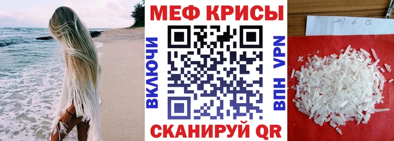 Купить наркотик Егорьевск Кокаин  Амфетамин  Альфа ПВП  Каннабис  Гашиш 