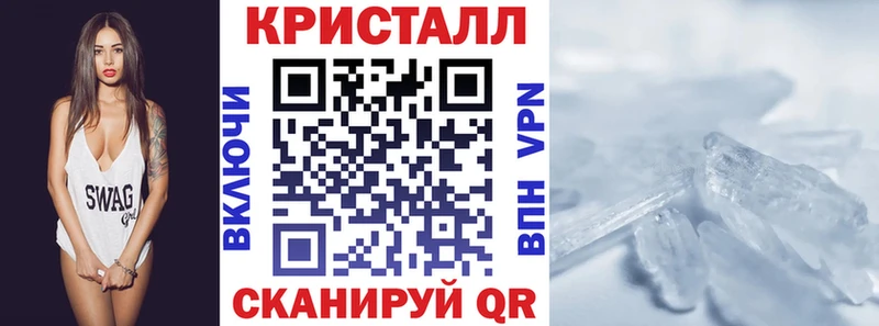 omg зеркало  Егорьевск  Амфетамин Premium 