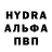 Кетамин VHQ PharaoH tv