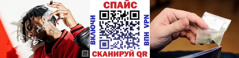 БУТИРАТ GHB  omg рабочий сайт  Егорьевск 