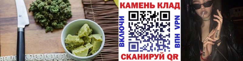 Canna-Cookies конопля  MEGA вход  Егорьевск 
