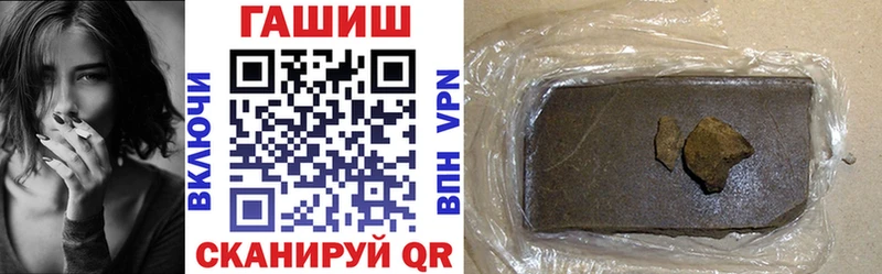 KRAKEN вход  Егорьевск  ГАШ Cannabis 
