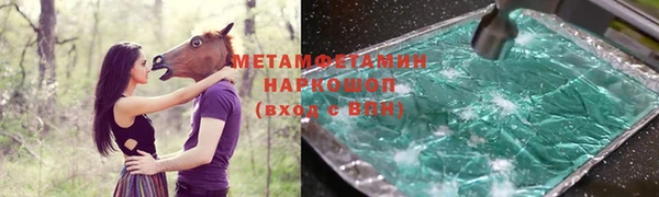 СК Медногорск