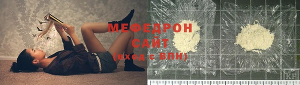 прущие крисы Алагир