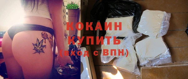 mdma Михайловка