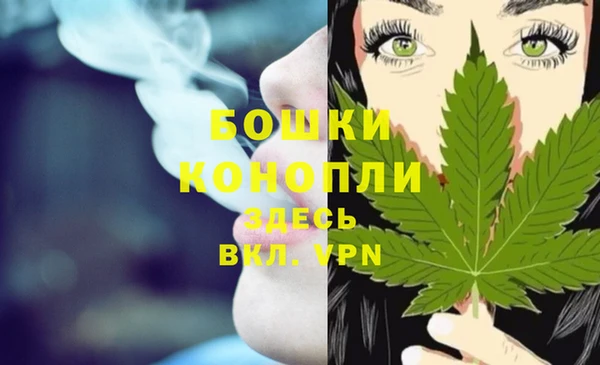 mix Медвежьегорск
