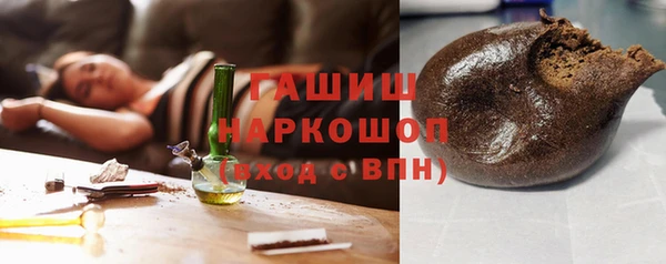 амф Михайлов