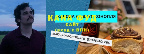 mdma Михайловка