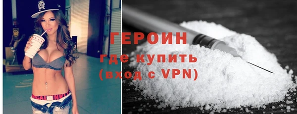 mdma Михайловка