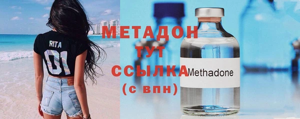 mix Медвежьегорск