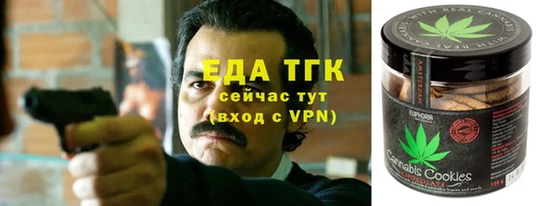 mdma Михайловка