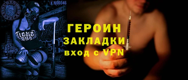 mix Медвежьегорск