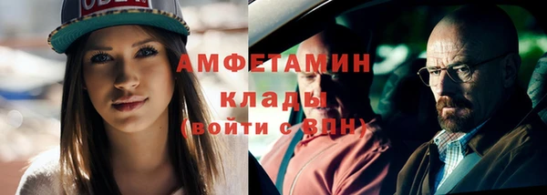 mix Медвежьегорск