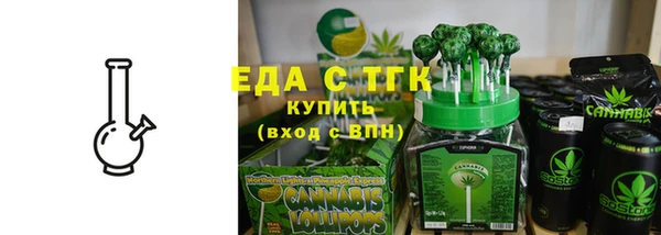 амф Михайлов