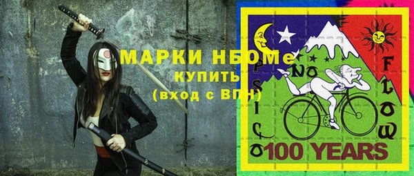 mix Медвежьегорск
