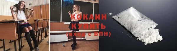 mix Медвежьегорск