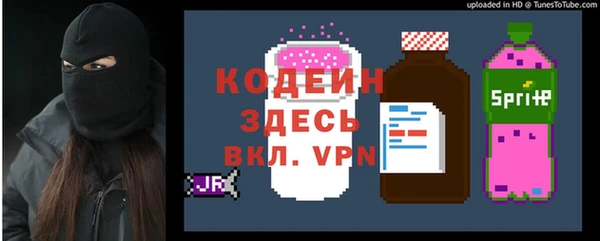 mix Медвежьегорск