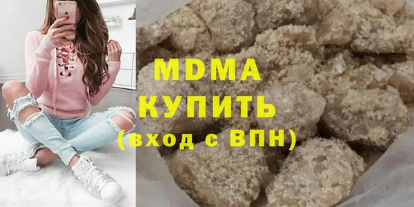 СК Медногорск