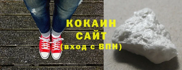 mix Медвежьегорск