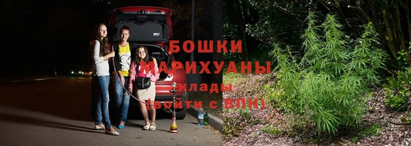 mix Медвежьегорск