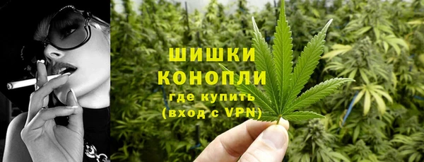 кокаин колумбия Аксай