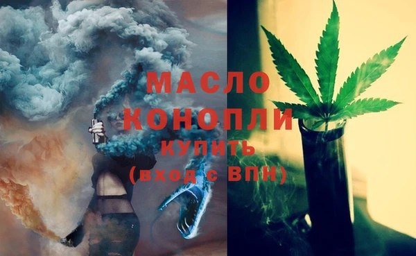 mix Медвежьегорск