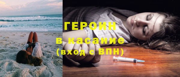 амф Михайлов