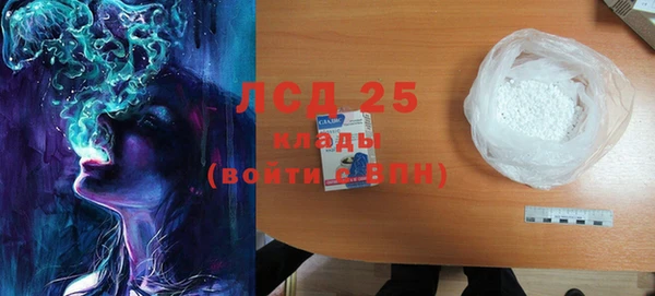амф Михайлов