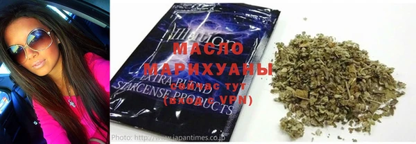 амф Михайлов