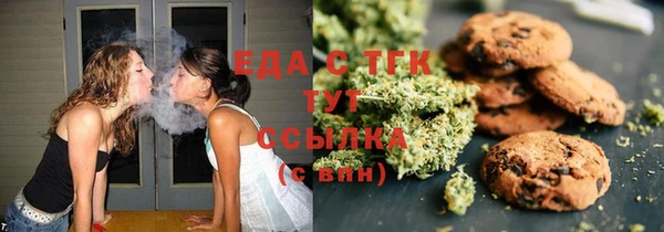 амф Михайлов