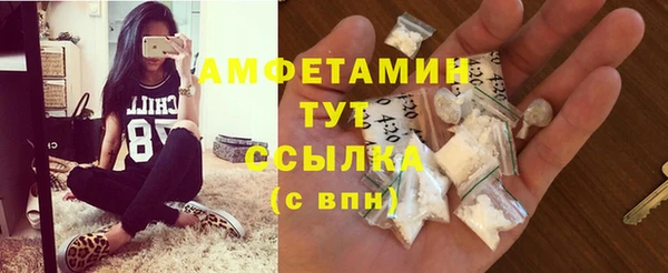 mix Медвежьегорск