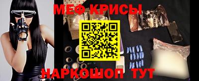 дистиллят марихуана Гусев
