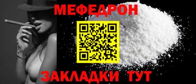 дистиллят марихуана Гусев