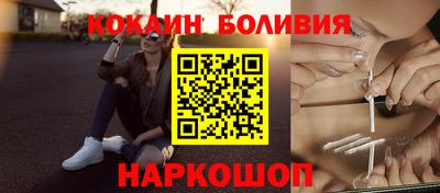 дистиллят марихуана Гусев