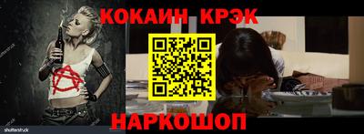 дурь Беслан