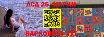 мефедрон VHQ Берёзовский