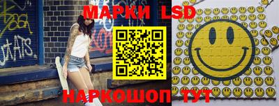 дурь Беслан