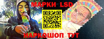 сатива Бийск