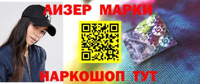 мефедрон VHQ Берёзовский