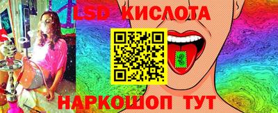 первитин Гусь-Хрустальный