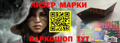 дурь Беслан