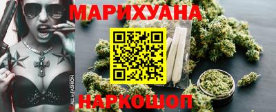 мефедрон VHQ Берёзовский