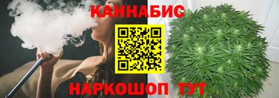 первитин Гусь-Хрустальный