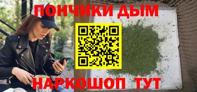 первитин Гусь-Хрустальный