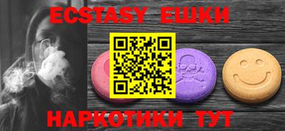 хмурый Краснодар