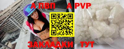 ГАЛЛЮЦИНОГЕННЫЕ ГРИБЫ Абакан