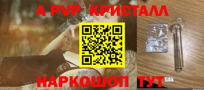 дистиллят марихуана Гусев