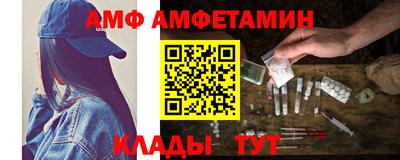 дистиллят марихуана Гусев