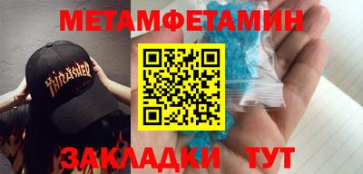 дурь Беслан