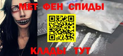 дистиллят марихуана Гусев